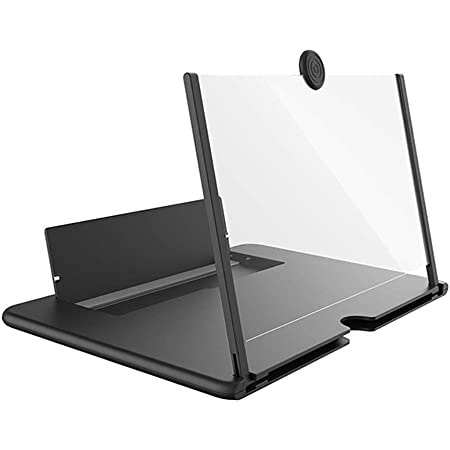 OFERTA 2x1 - Amplificador De Pantalla